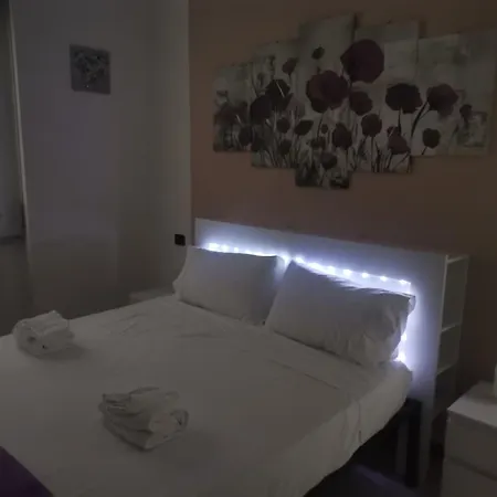 La Casa Del Cuore * 科莫